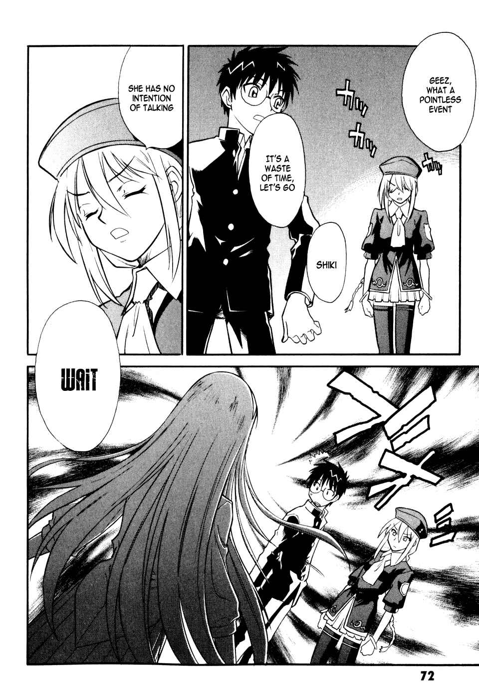 Page 35 Chapter 6 Melty Blood