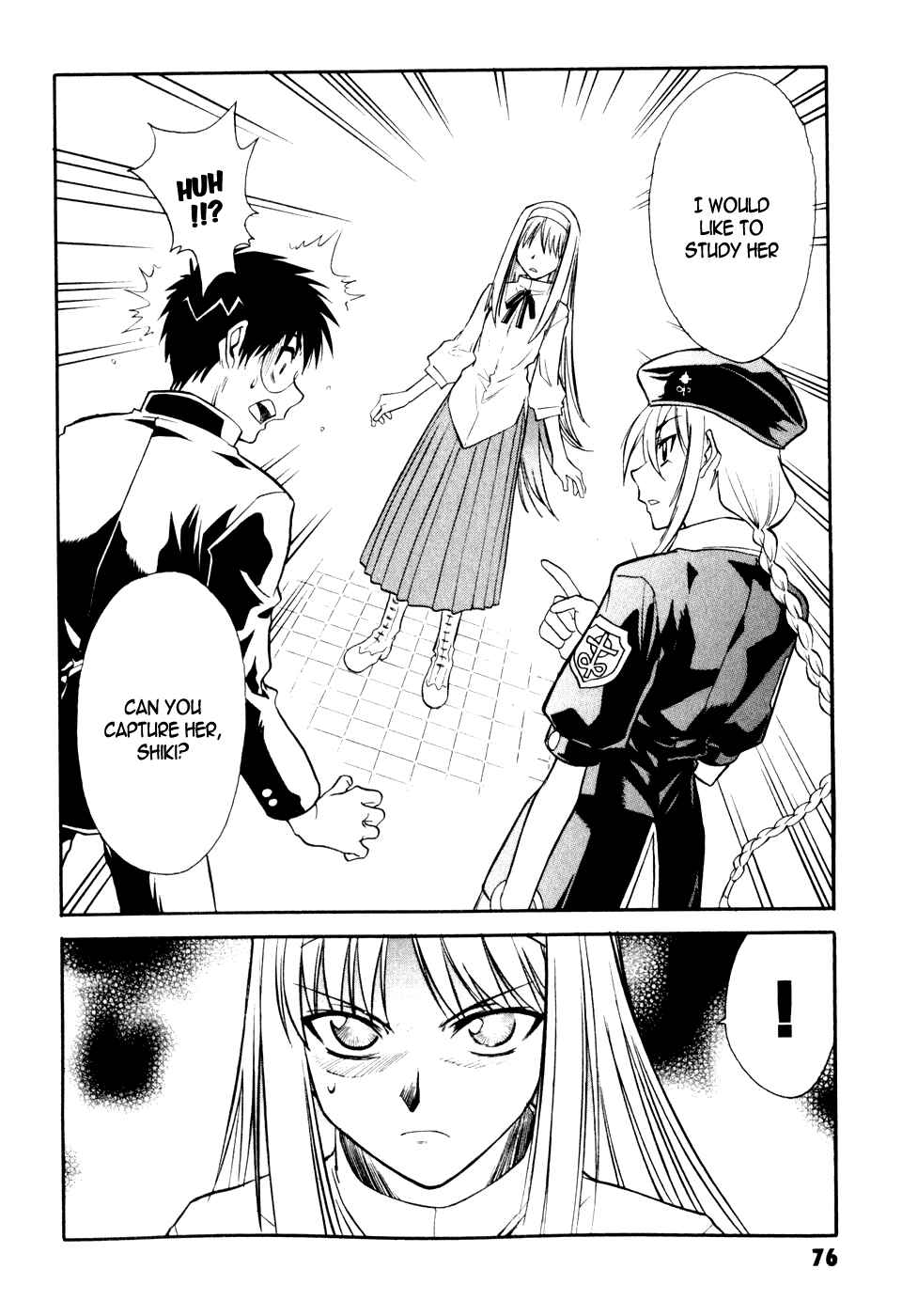 Page 39 Chapter 6 Melty Blood