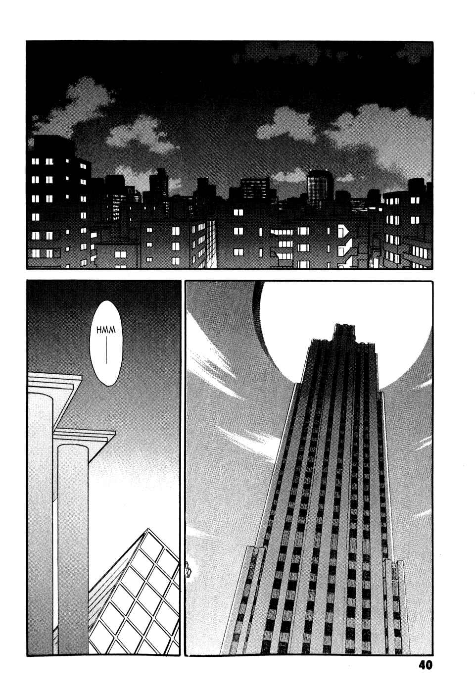 Page 4 Chapter 6 Melty Blood