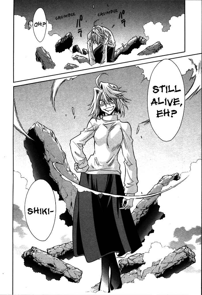 Page 10 Chapter 24 Melty Blood