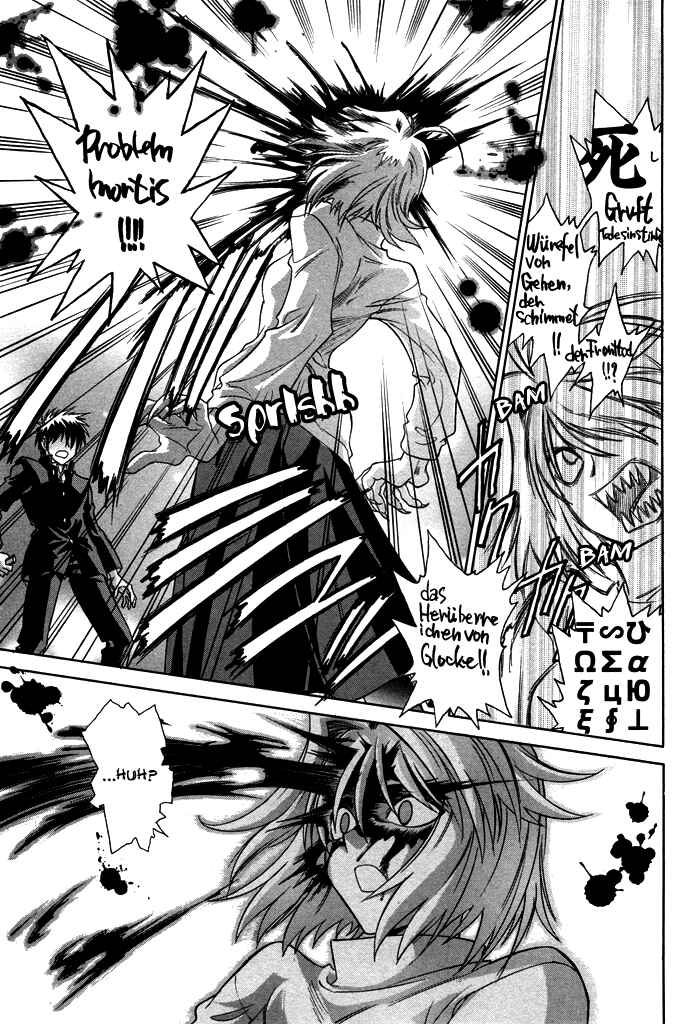 Page 13 Chapter 24 Melty Blood