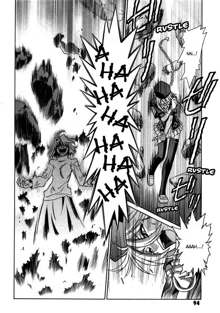 Page 2 Chapter 24 Melty Blood