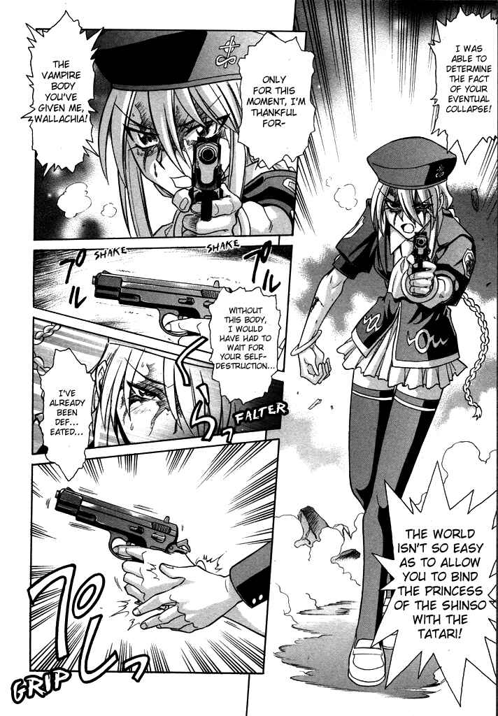 Page 20 Chapter 24 Melty Blood