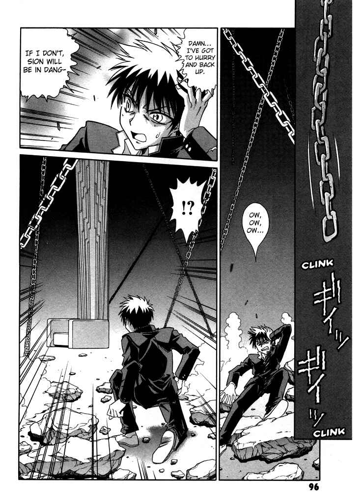 Page 4 Chapter 24 Melty Blood