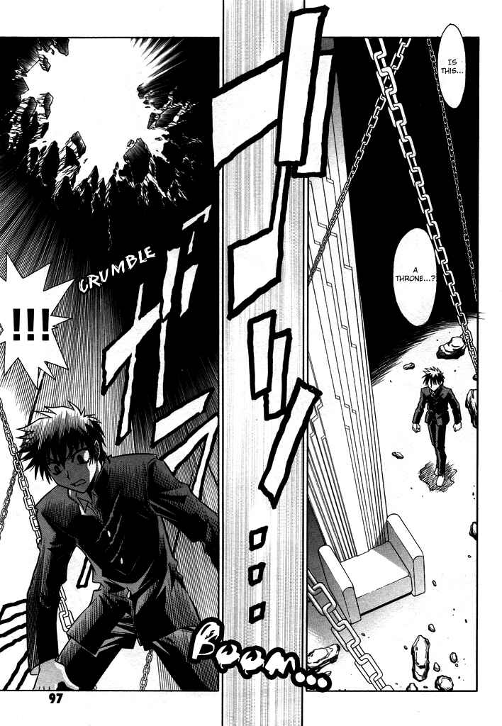 Page 5 Chapter 24 Melty Blood