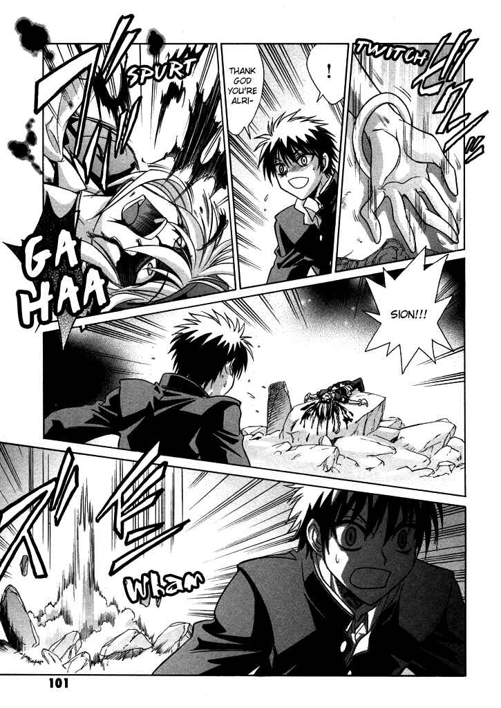 Page 9 Chapter 24 Melty Blood