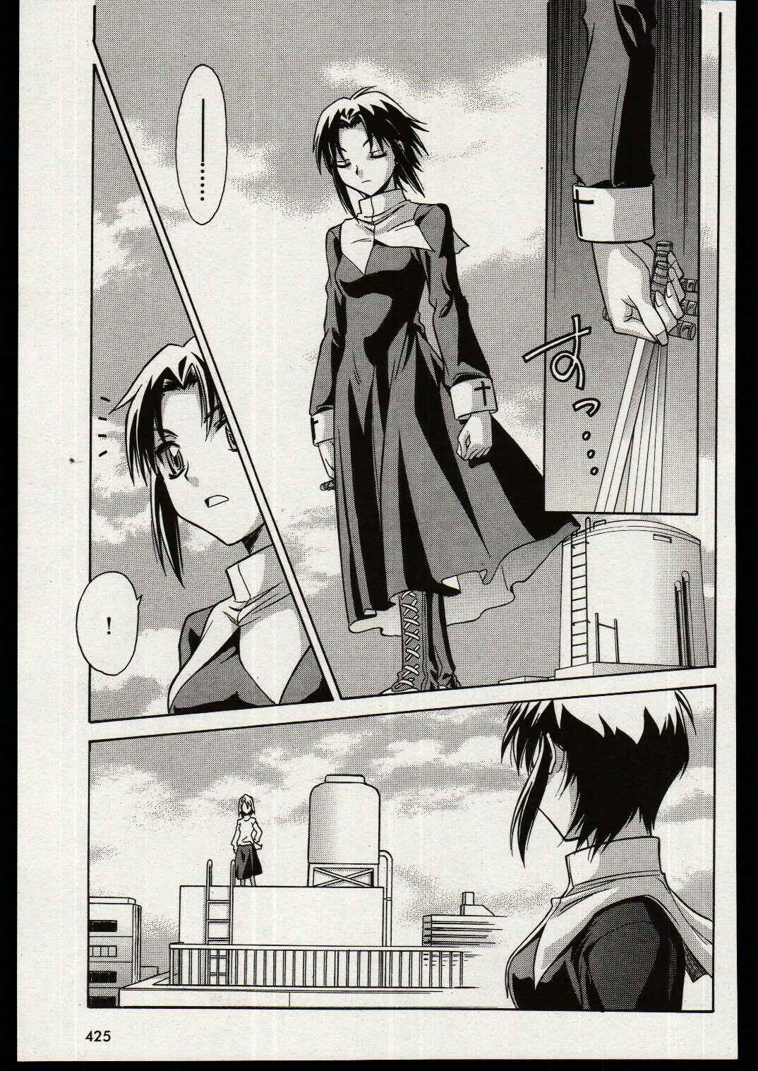 Page 16 Chapter 17 Melty Blood
