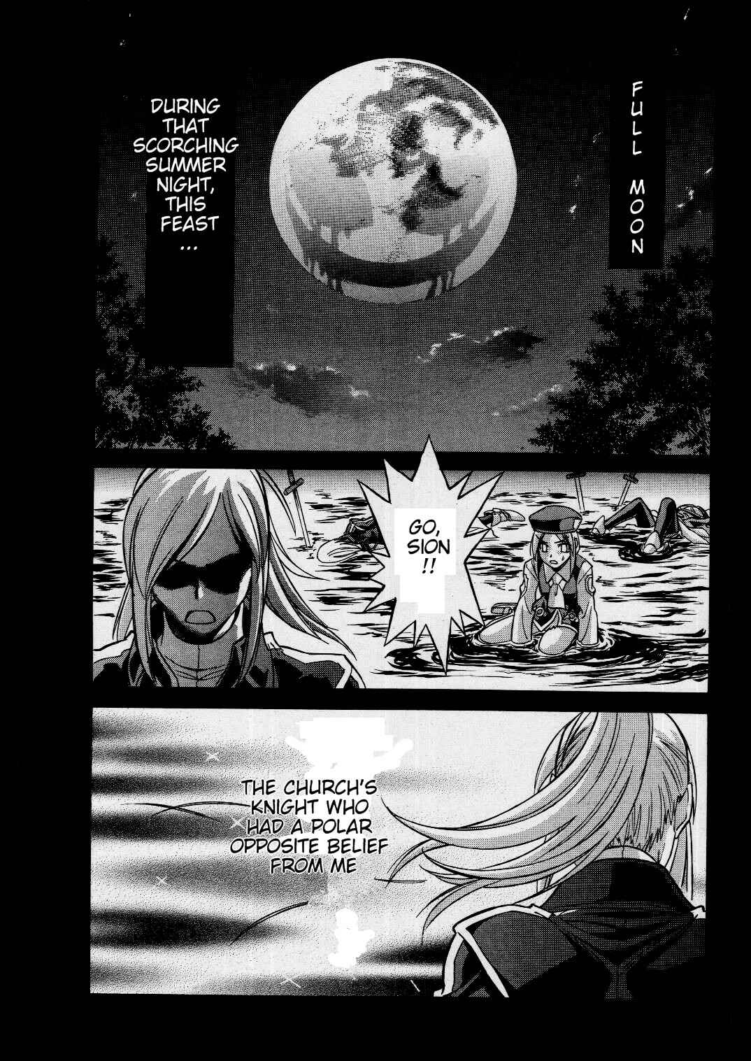 Page 20 Chapter 17 Melty Blood