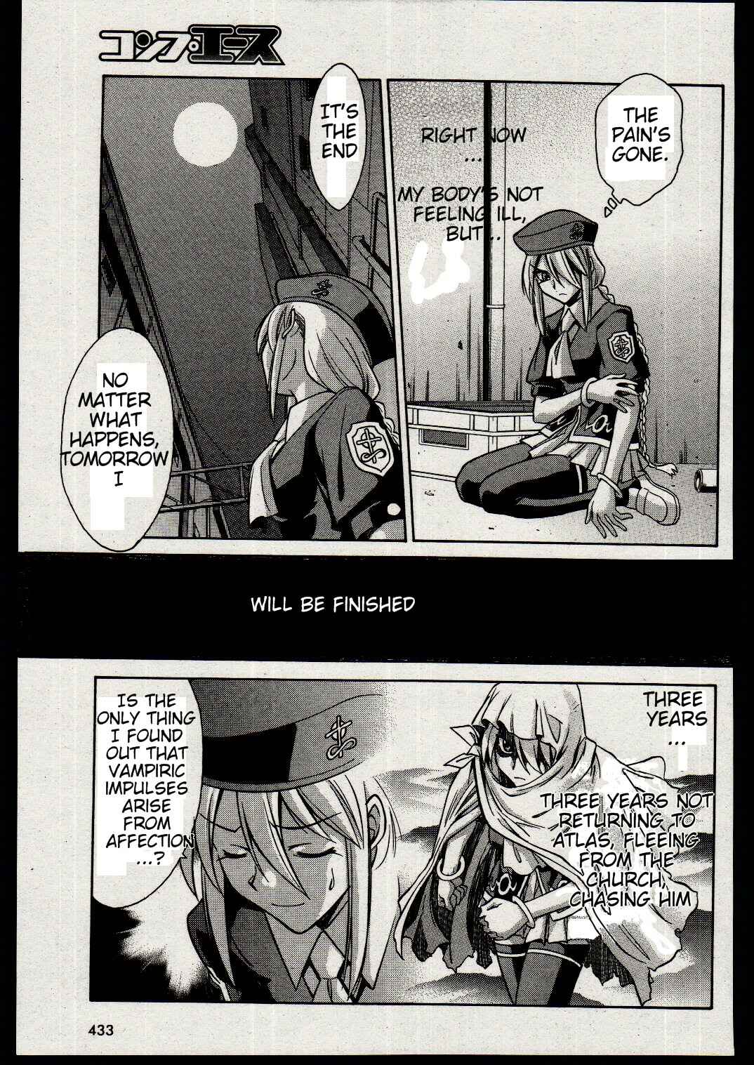 Page 24 Chapter 17 Melty Blood