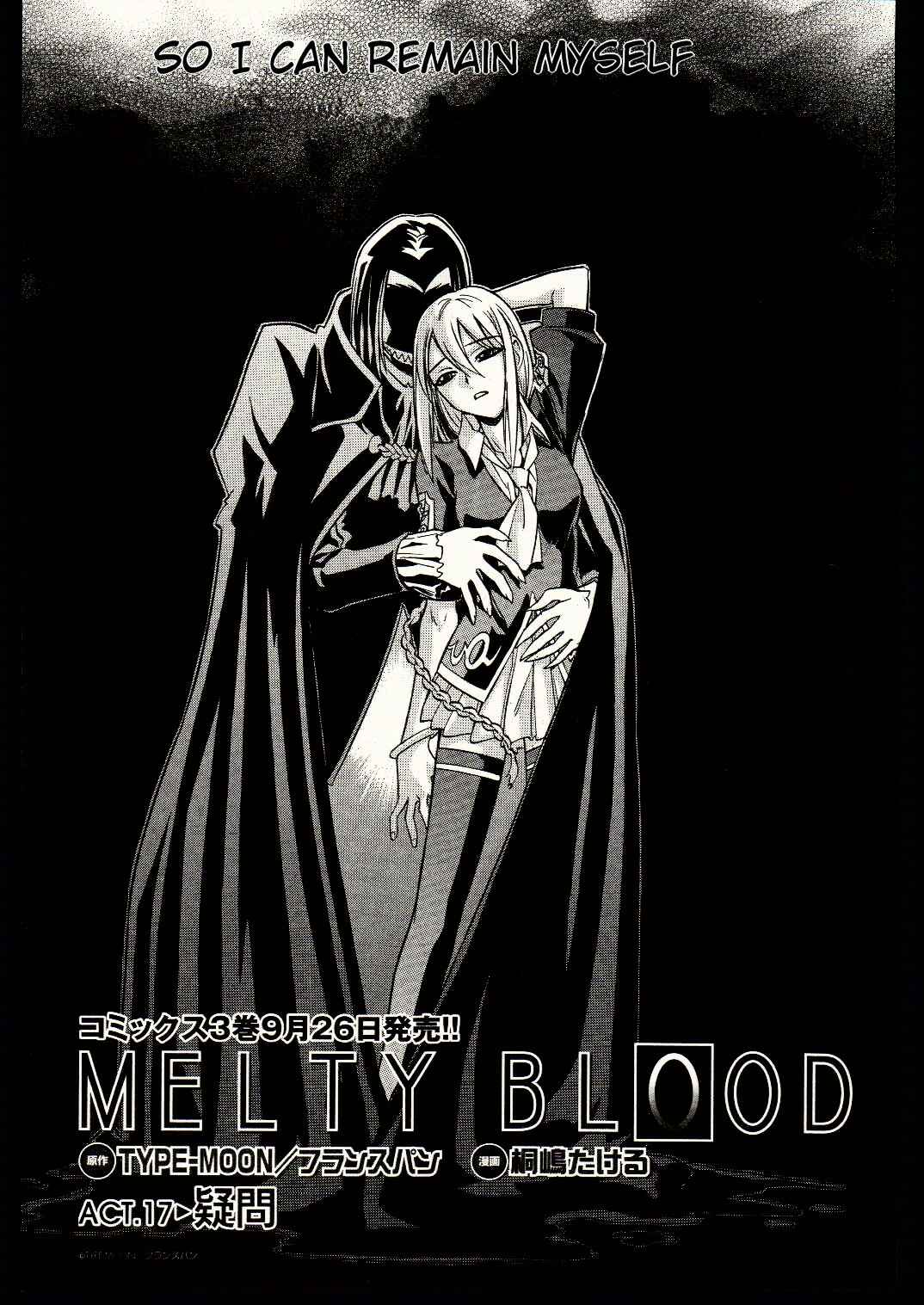 Page 4 Chapter 17 Melty Blood