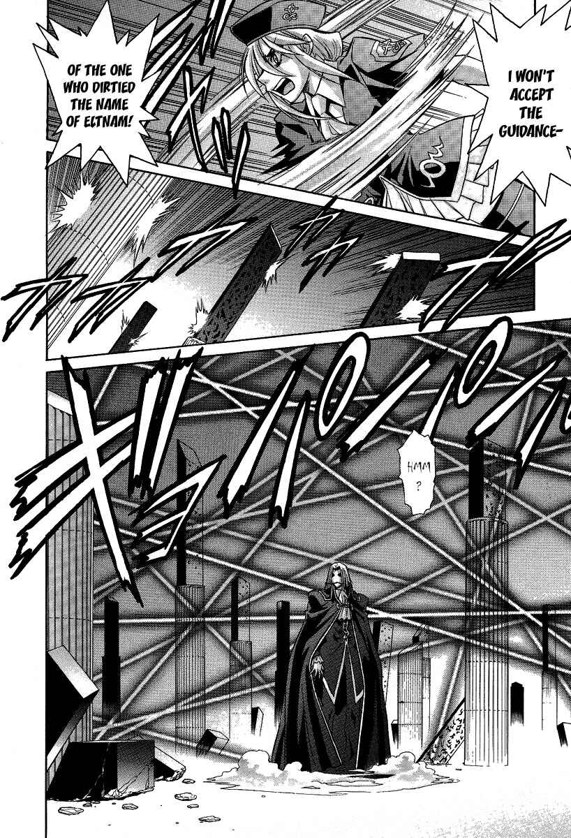 Page 10 Chapter 28 Melty Blood