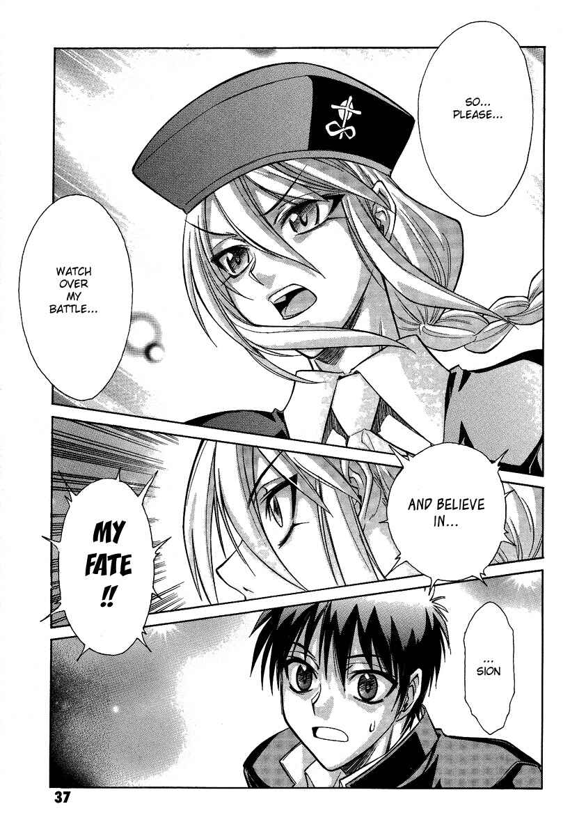 Page 8 Chapter 28 Melty Blood