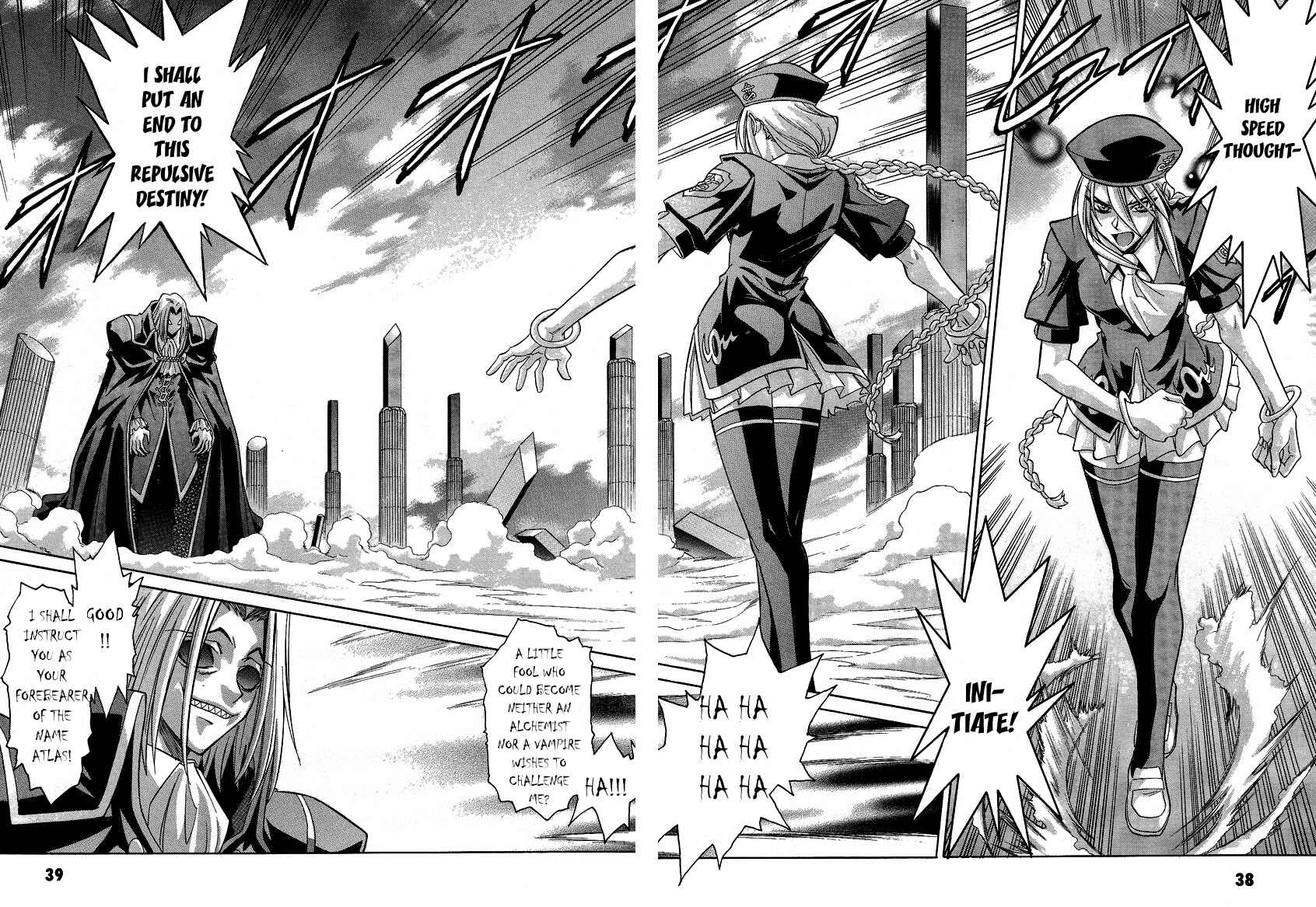 Page 9 Chapter 28 Melty Blood