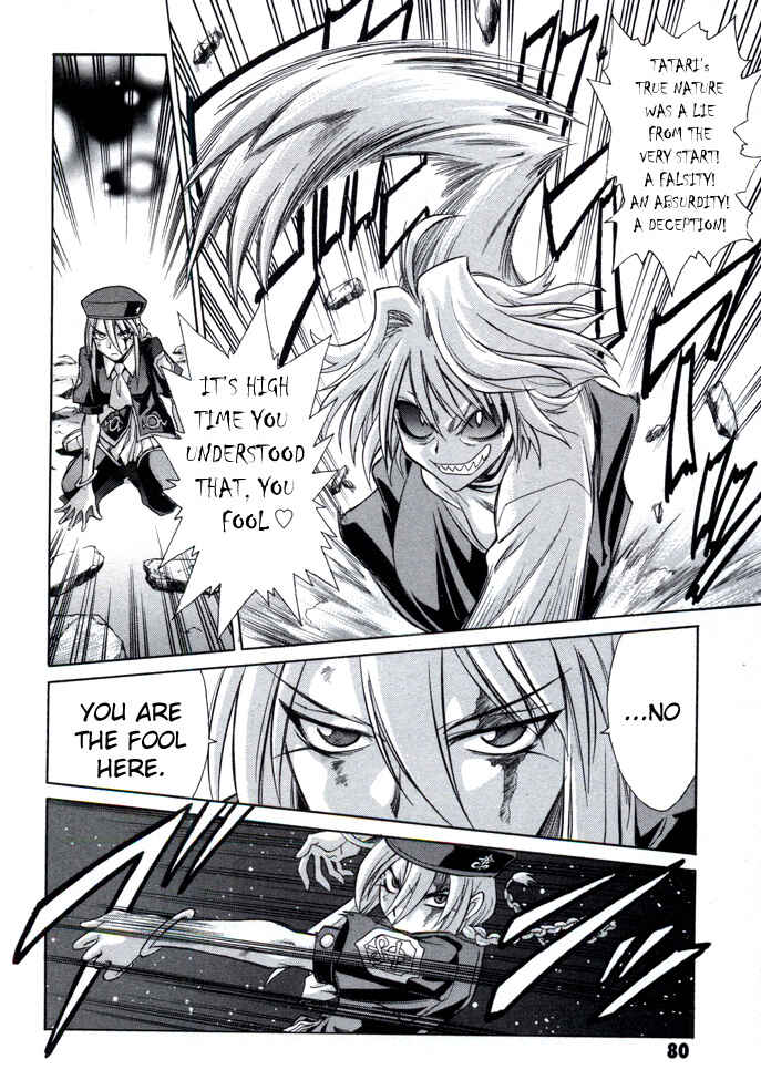 Page 16 Chapter 23 Melty Blood
