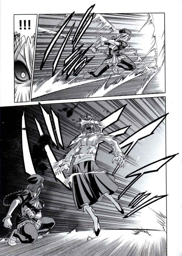 Page 17 Chapter 23 Melty Blood