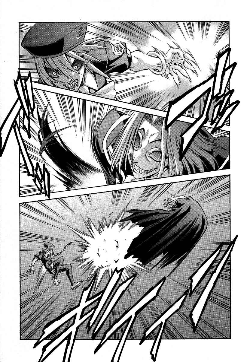 Page 11 Chapter 30 Melty Blood
