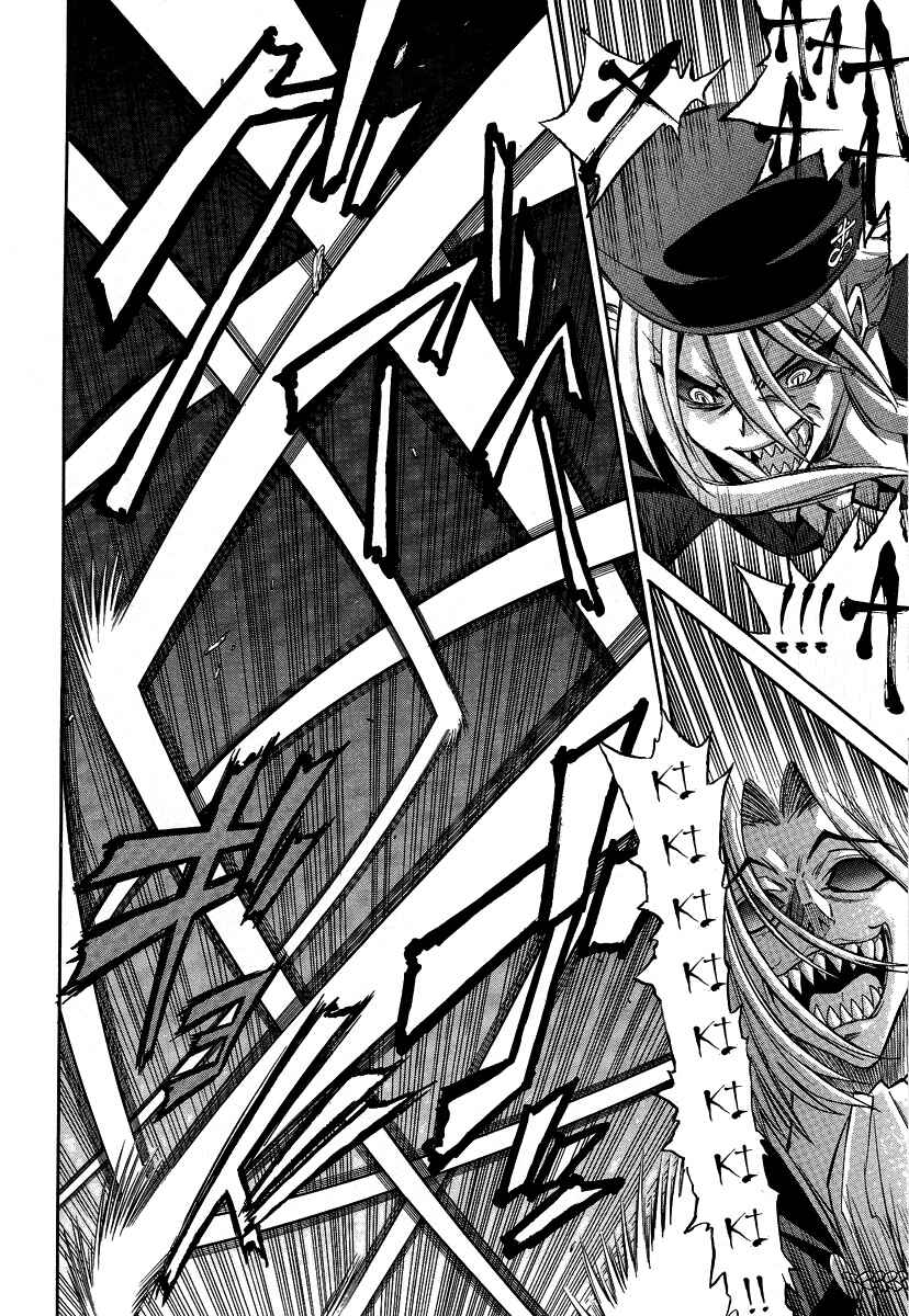 Page 12 Chapter 30 Melty Blood