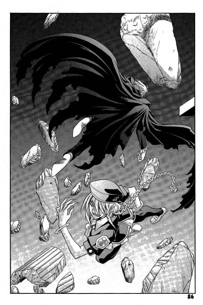 Page 14 Chapter 30 Melty Blood