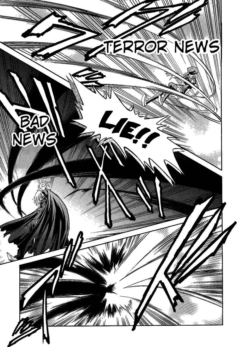 Page 15 Chapter 30 Melty Blood