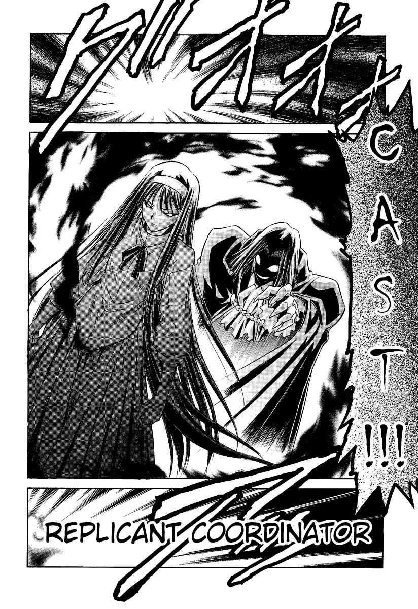 Page 16 Chapter 30 Melty Blood