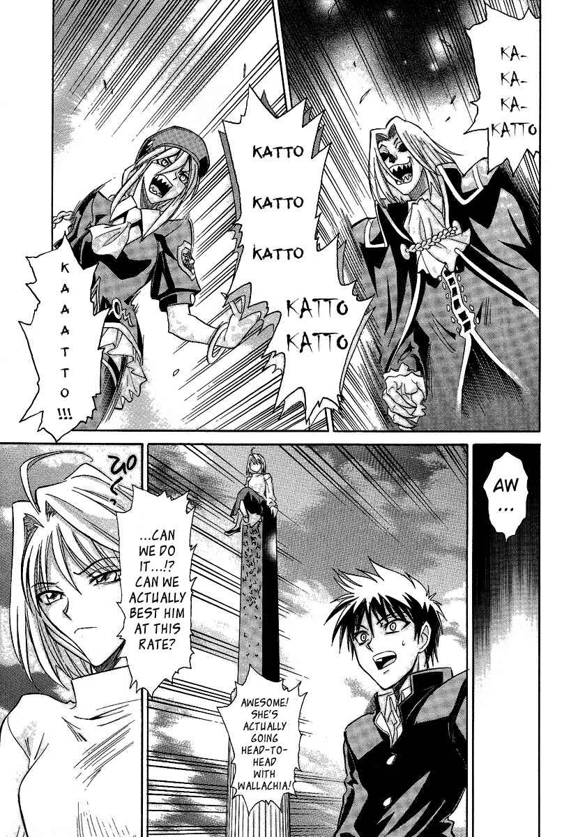 Page 19 Chapter 30 Melty Blood