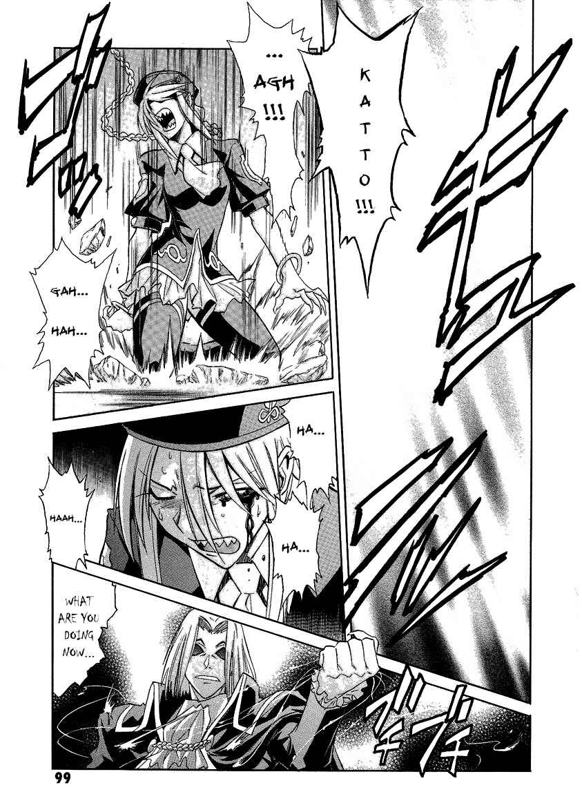 Page 27 Chapter 30 Melty Blood