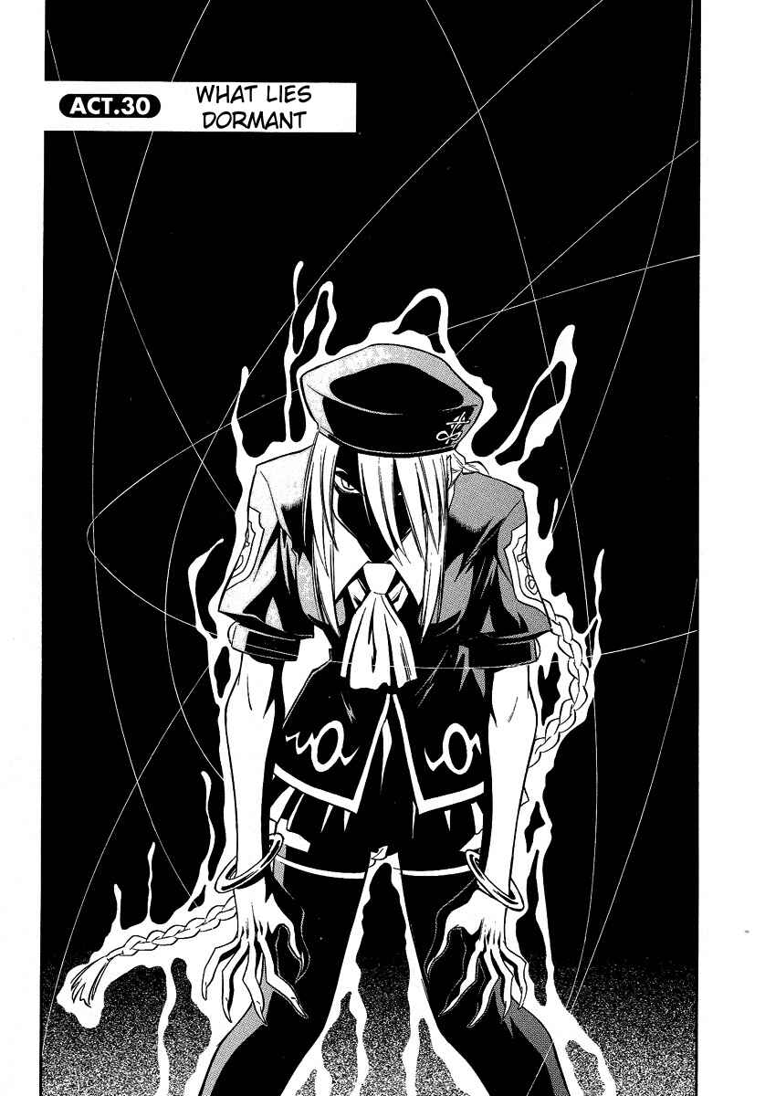 Page 3 Chapter 30 Melty Blood