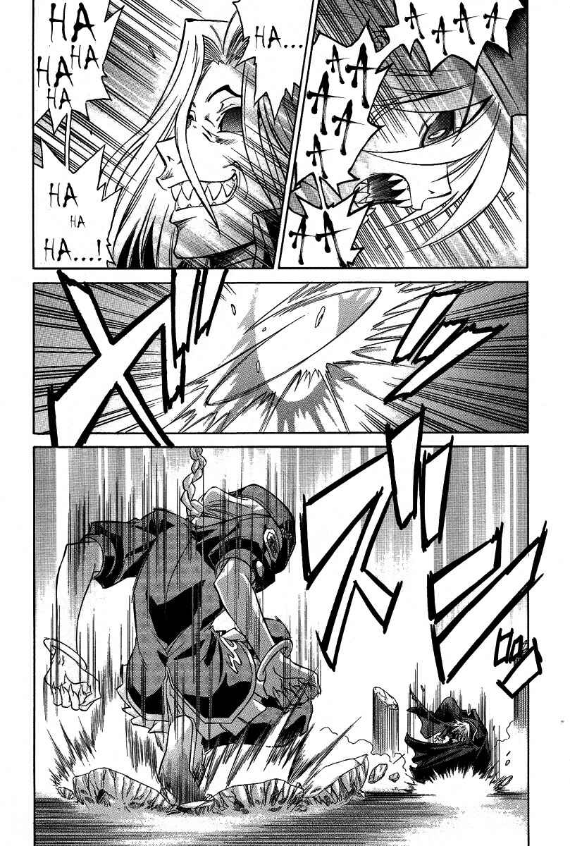 Page 5 Chapter 30 Melty Blood