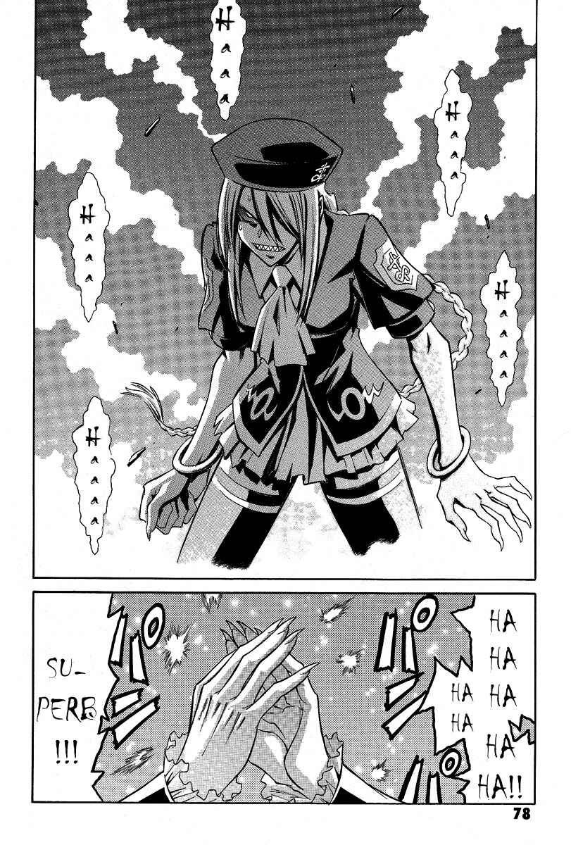 Page 6 Chapter 30 Melty Blood