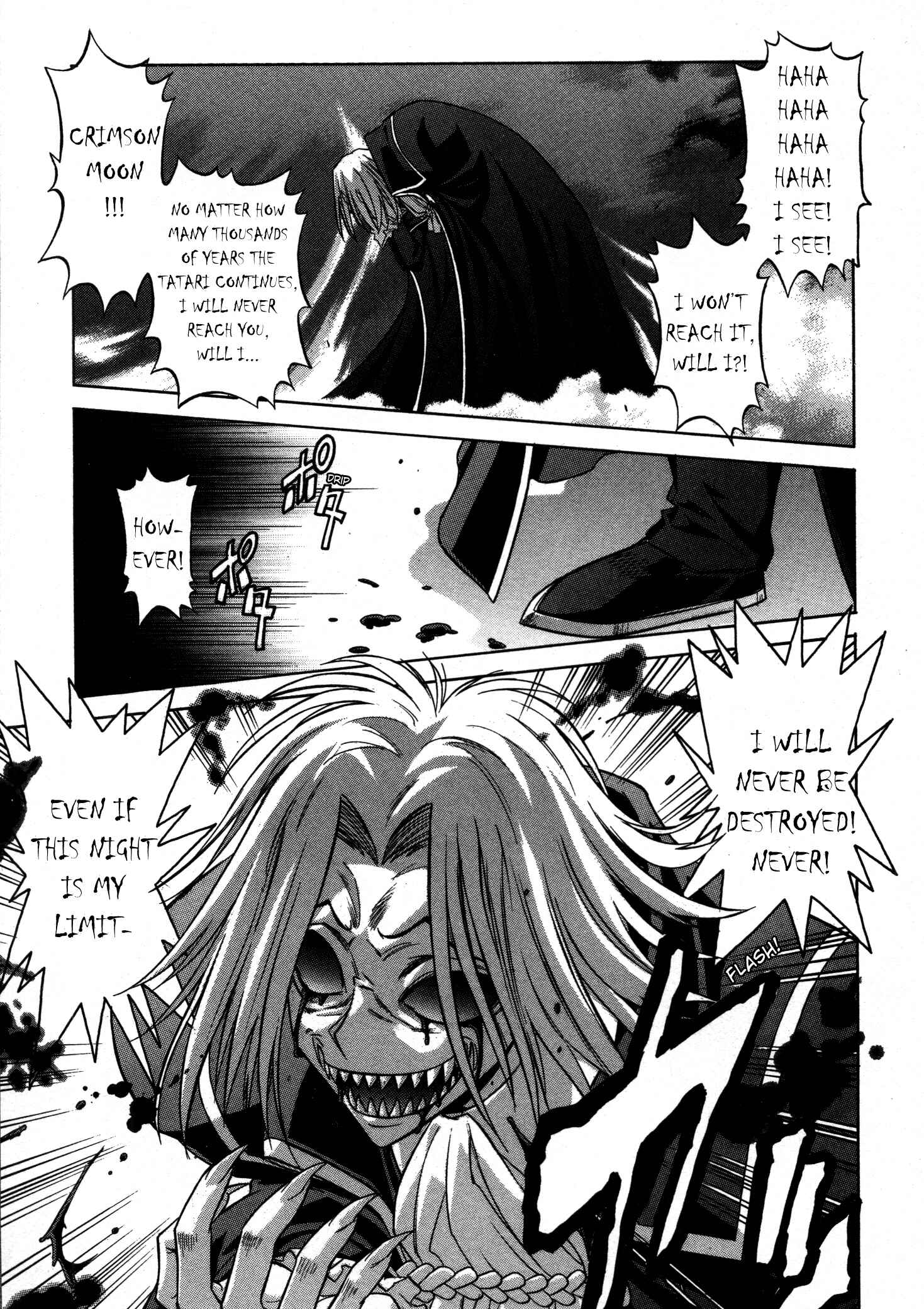 Page 11 Chapter 26 Melty Blood