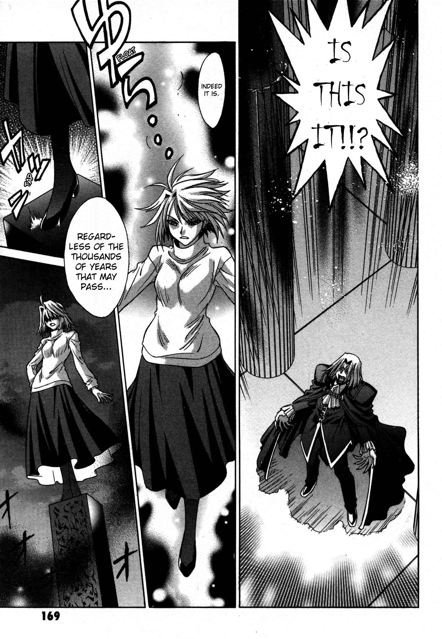 Page 7 Chapter 26 Melty Blood
