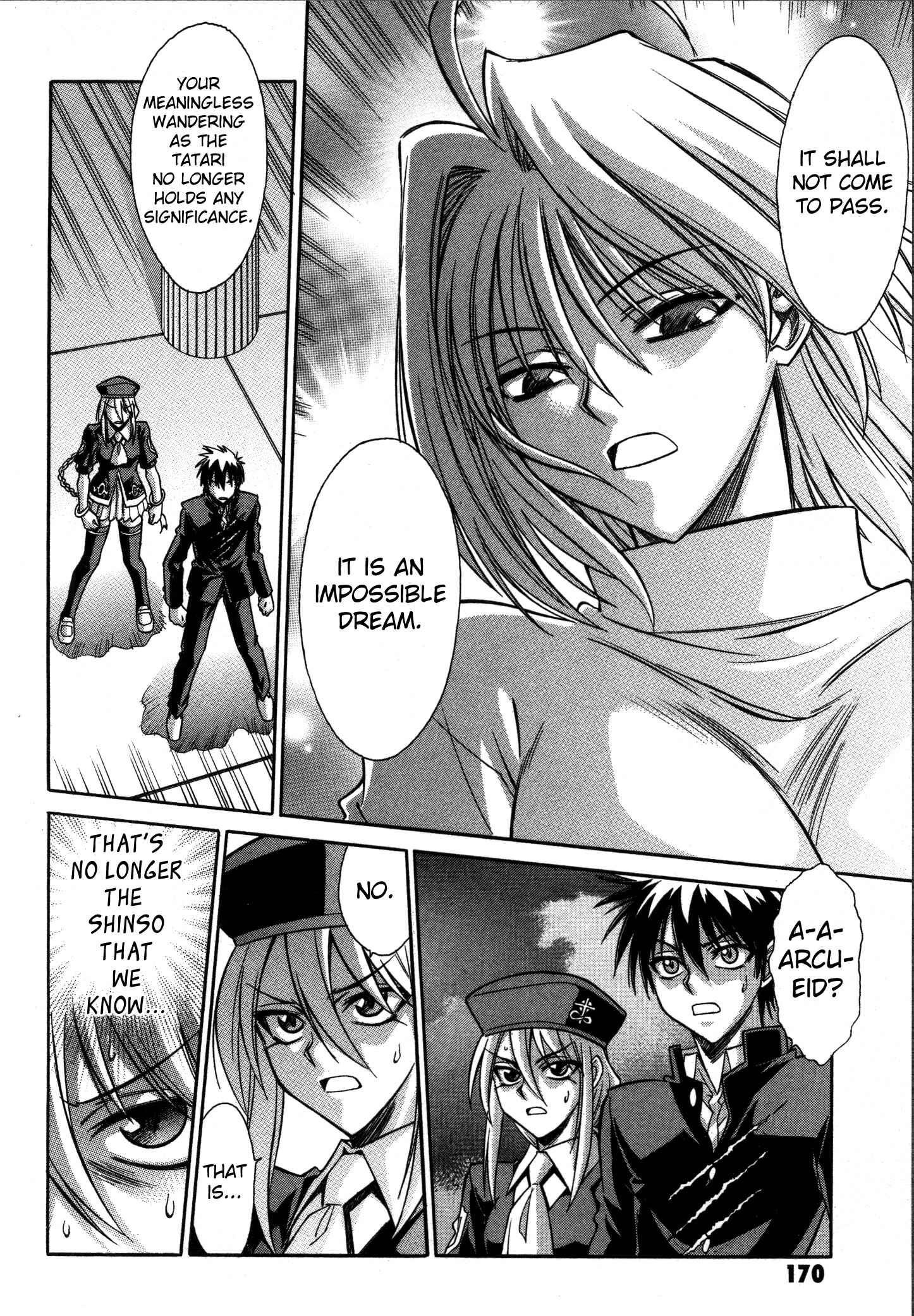 Page 8 Chapter 26 Melty Blood