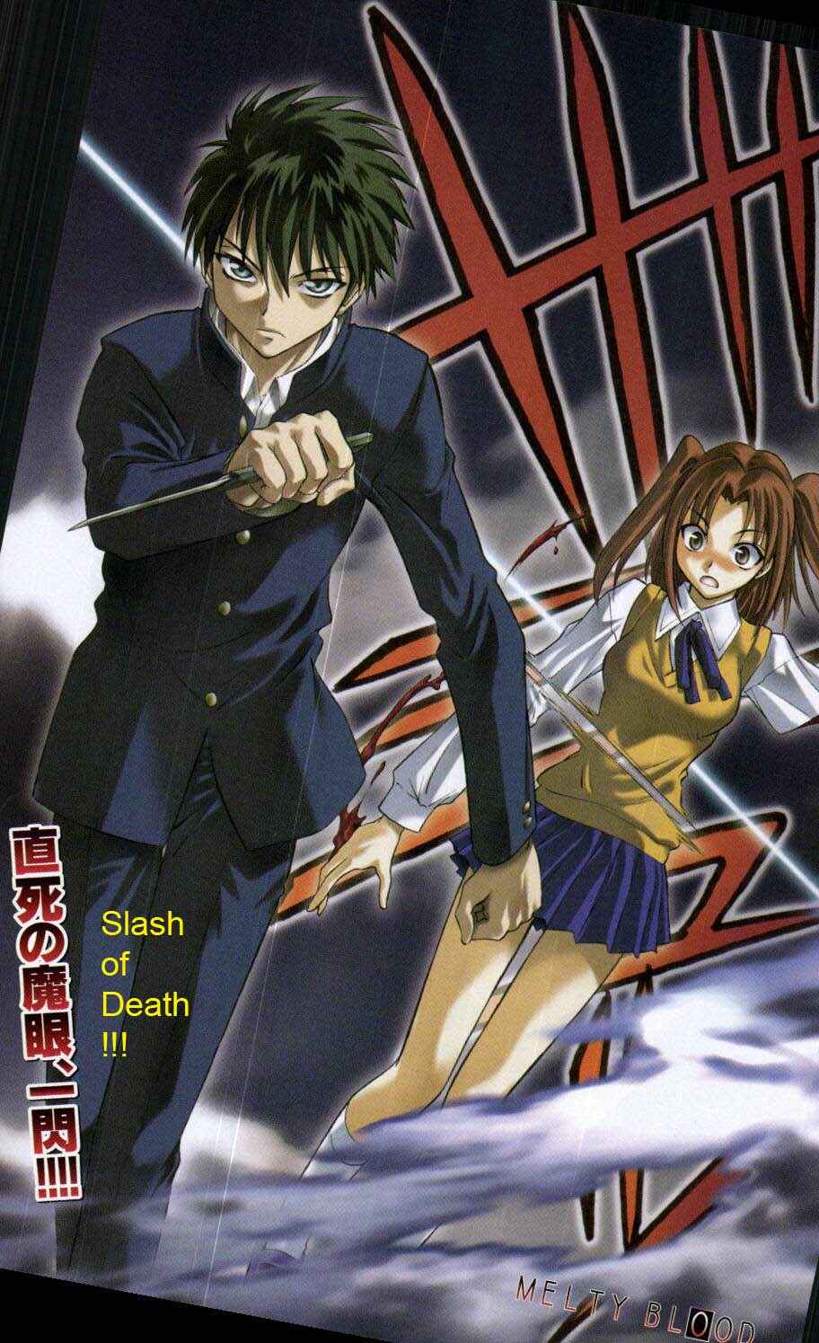 Page 1 Chapter 15 Melty Blood