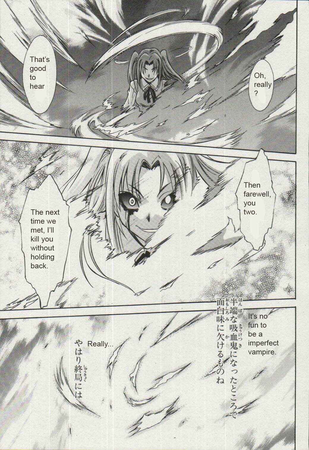 Page 11 Chapter 15 Melty Blood