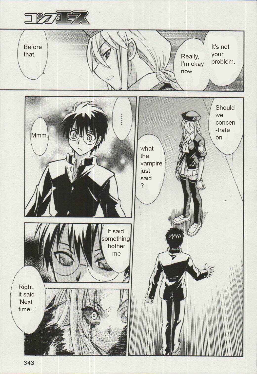 Page 19 Chapter 15 Melty Blood