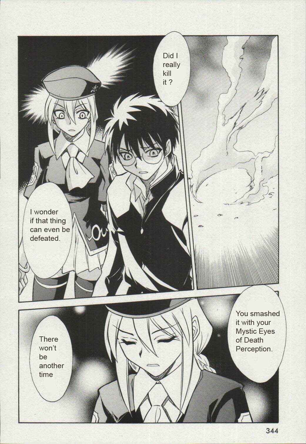 Page 20 Chapter 15 Melty Blood