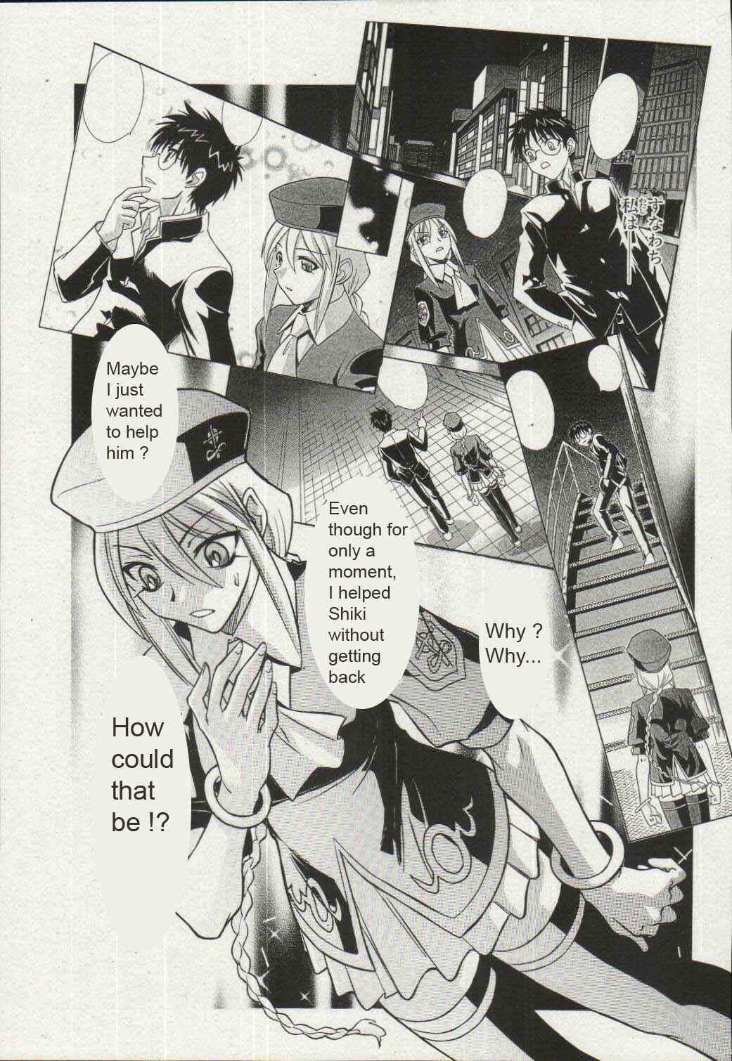 Page 25 Chapter 15 Melty Blood