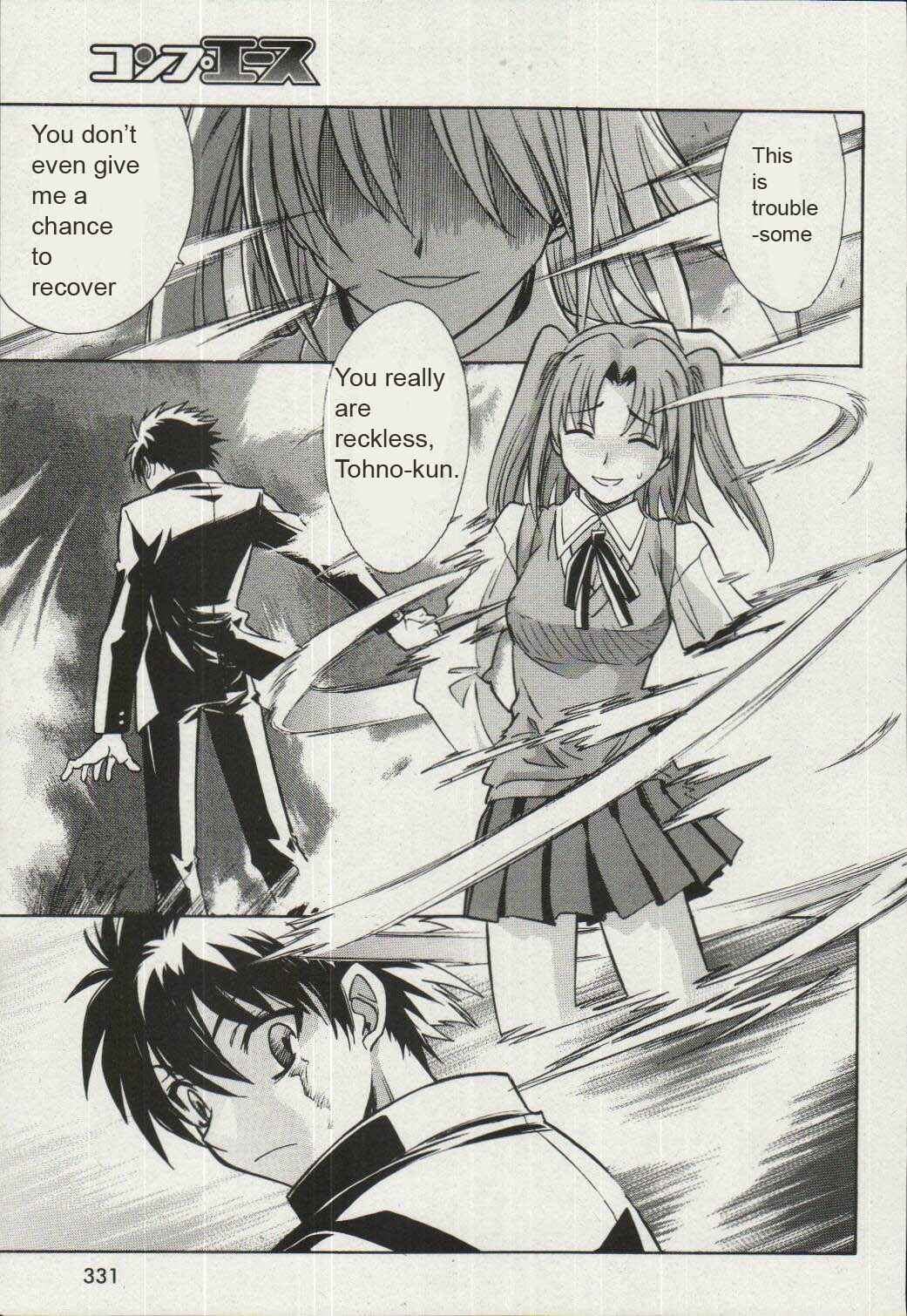 Page 7 Chapter 15 Melty Blood