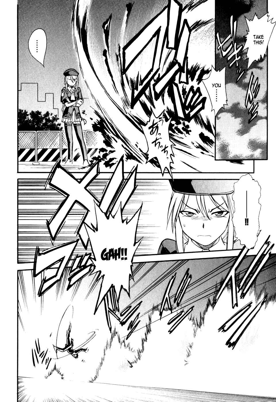 Page 10 Chapter 7 Melty Blood