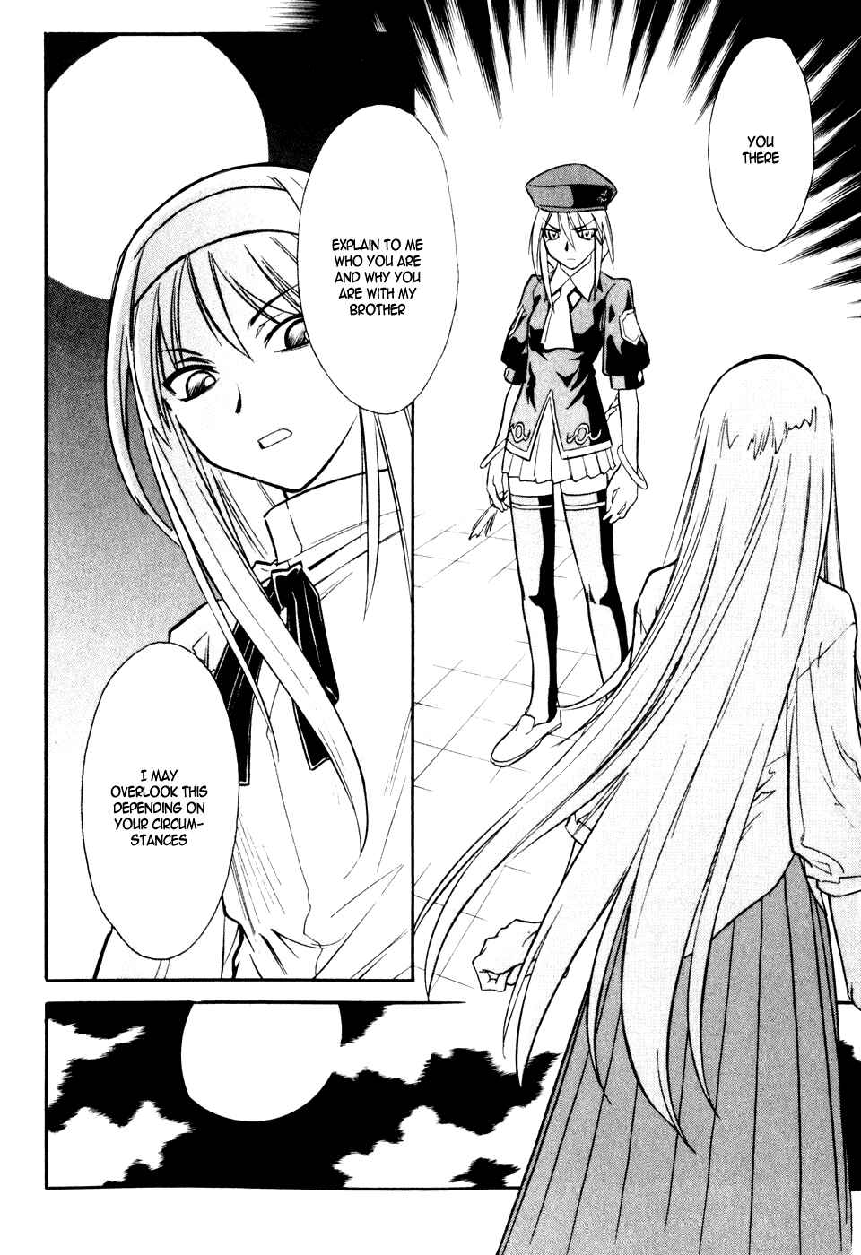 Page 16 Chapter 7 Melty Blood