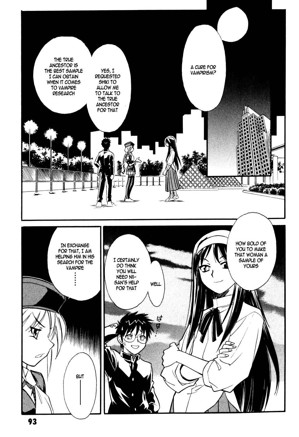 Page 17 Chapter 7 Melty Blood