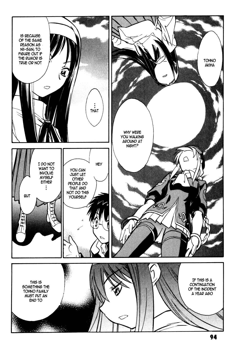 Page 18 Chapter 7 Melty Blood