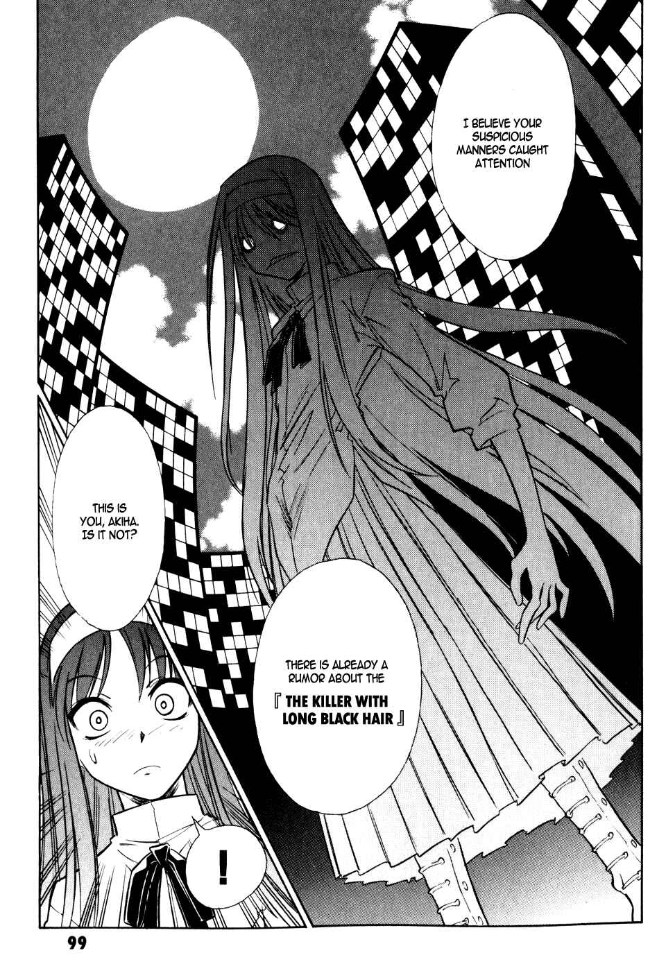 Page 23 Chapter 7 Melty Blood