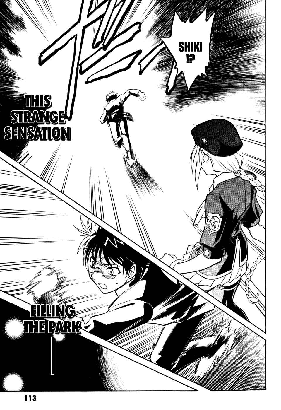 Page 35 Chapter 7 Melty Blood