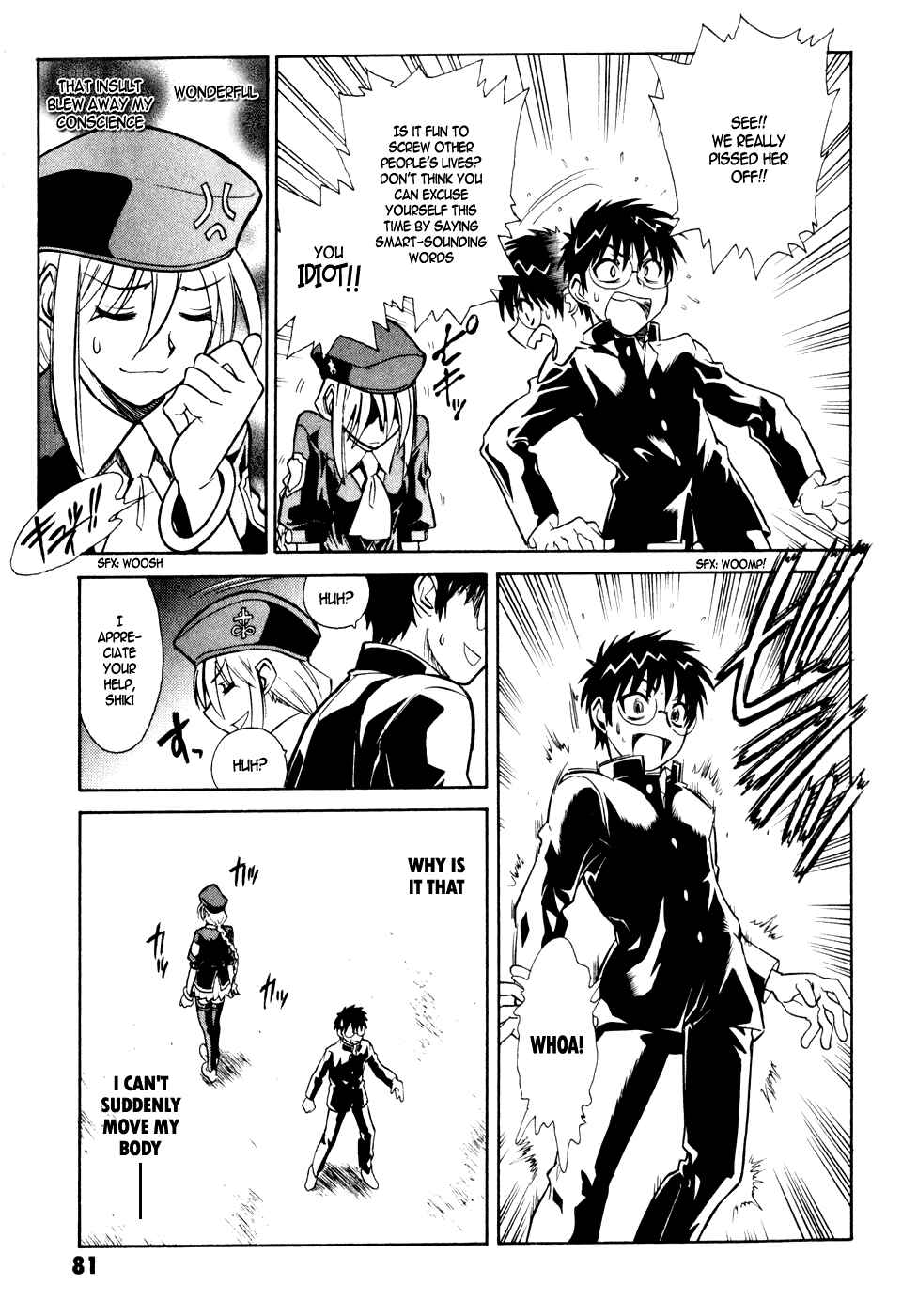 Page 6 Chapter 7 Melty Blood