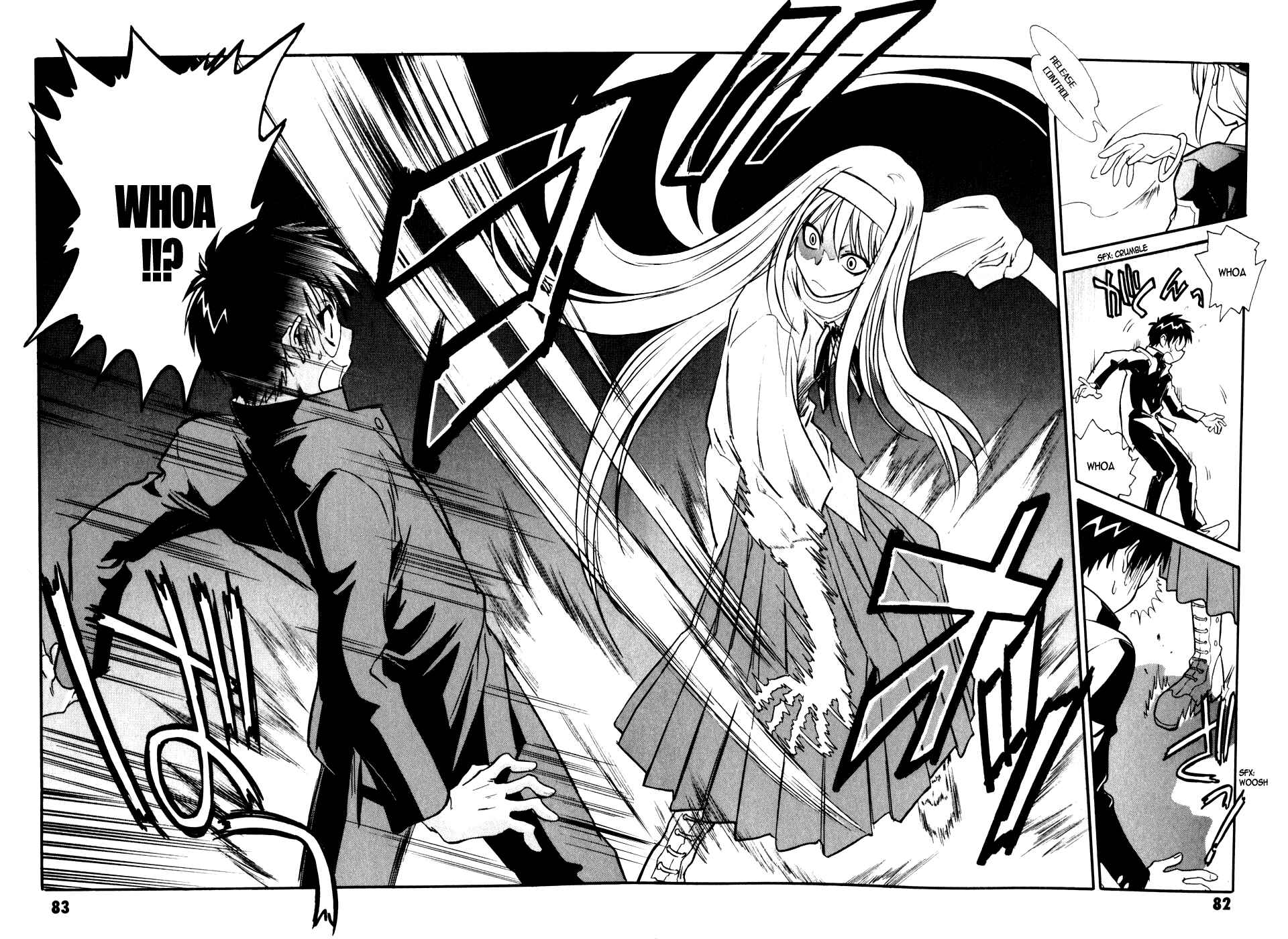 Page 7 Chapter 7 Melty Blood
