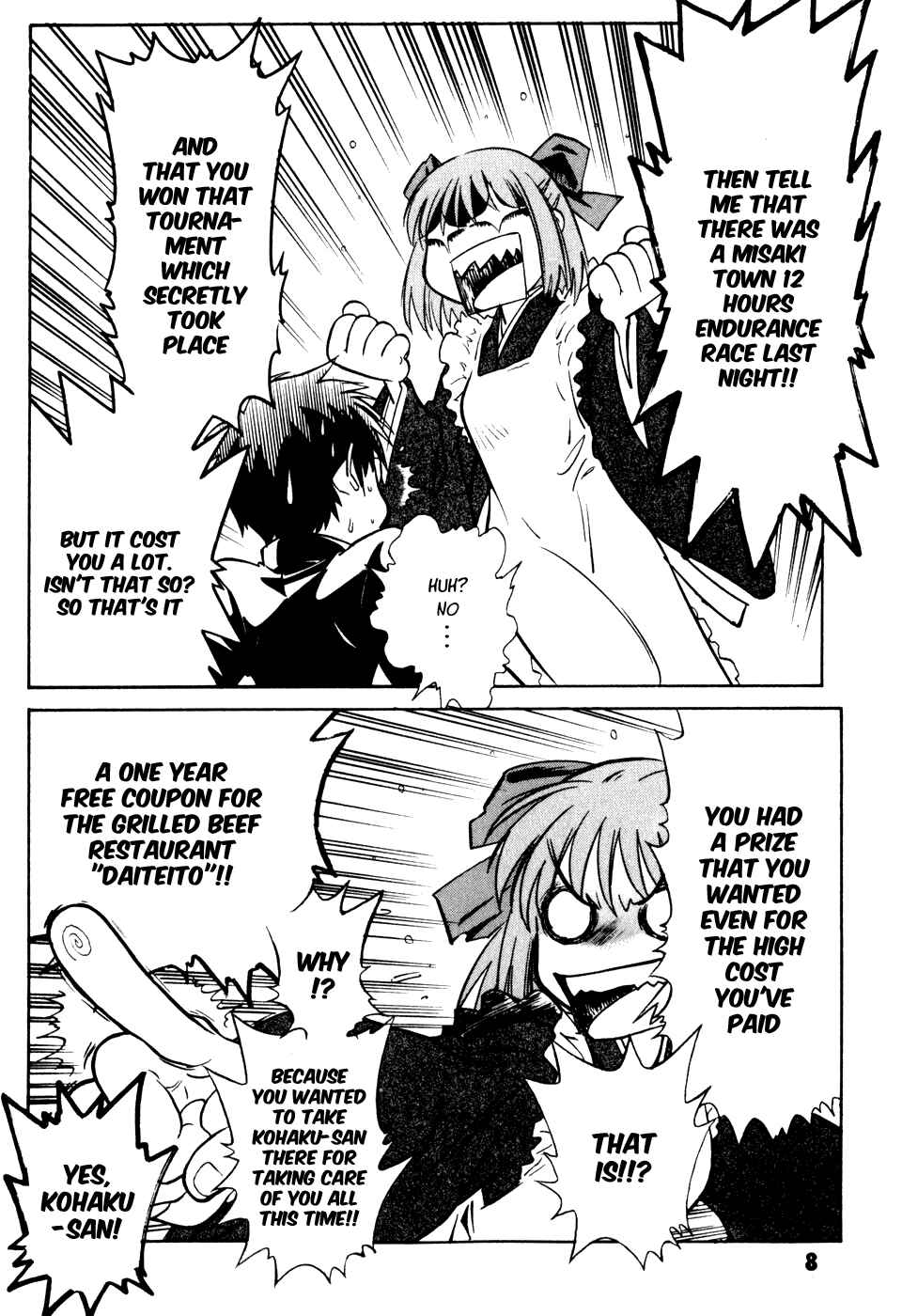 Page 11 Chapter 5 Melty Blood