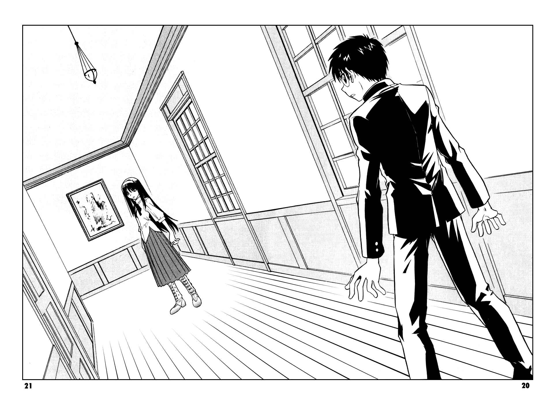 Page 23 Chapter 5 Melty Blood