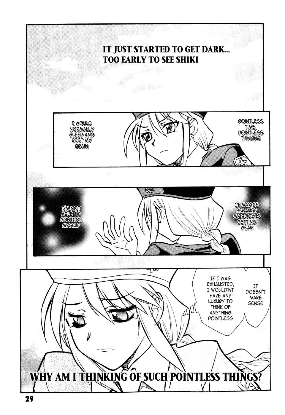 Page 31 Chapter 5 Melty Blood
