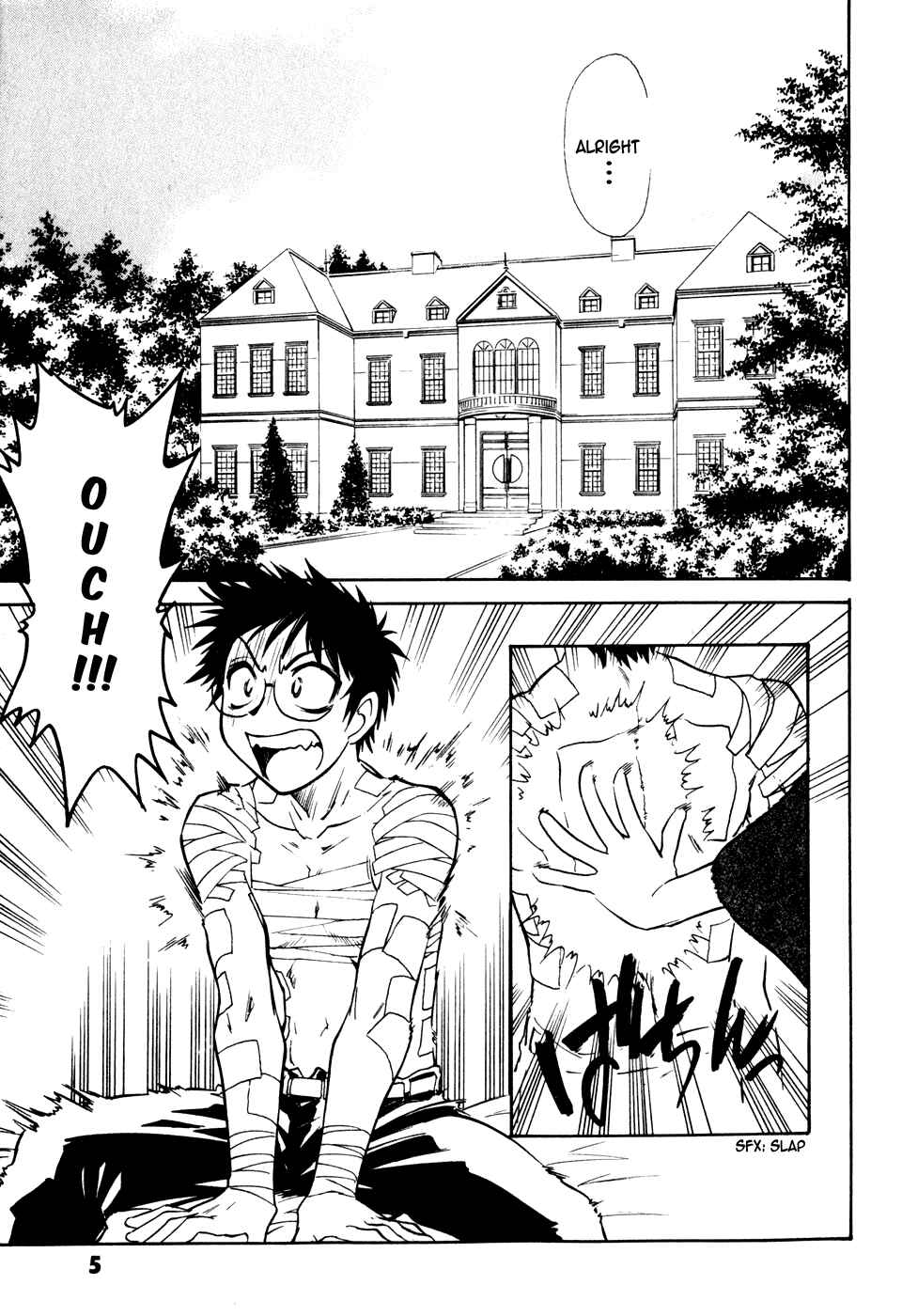 Page 8 Chapter 5 Melty Blood
